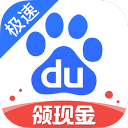 俱乐部杯再战广东，王哲林：有种季后赛的感觉，目标就是卫冕