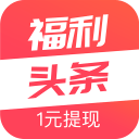 记者：沙特足协与参加亚冠球队的代表开会，商讨后续赛程解决方案