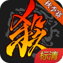 跟队：多个位置有了更多选择，图多尔必须赢球和森林拉开4分