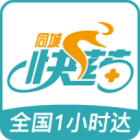 室友把我J玩硬了最新版