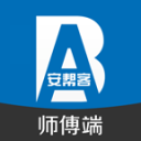中国女篮新16人集训名单出炉：李月汝韩旭将回归 王佳琦伤愈复出