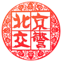 王哲林CBA生涯总得分突破万分大关，成为历史第六位万分先生
