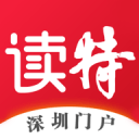 vivo、小米、OPPO商量好的吗？W24它们排名全没变