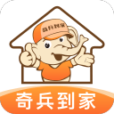 连续128场20+！亚历山大20+10惊险延续纪录 雷霆8连胜擒森林狼
