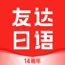 《完美女人》安吉拉客户端