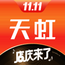 《完美女人》安吉拉最新版
