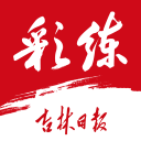 还是工资问题？媒体人：四川已全部裁掉队里仅有的两名外援