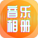 刘维伟：杨瀚森离开让我们内线捉襟见肘，休赛期会补充外援
